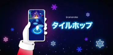 プロセカ音ゲー: 太鼓の達人リズムゲーム