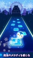 プロセカ音ゲー: 太鼓の達人リズムゲーム スクリーンショット 2