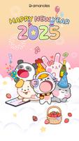 Duet Friends: Pet Music Games 海报