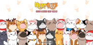 How to Download Duet Cats: Cute Popcat Music for Android