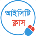 ICTClass - HSC ICT & ICT Sugge