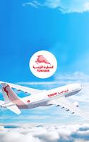 TUNISAIR plakat