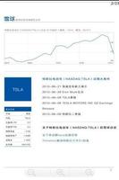免费PDF阅读器 screenshot 3