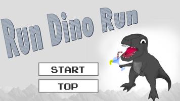 Run Dino Run 3 screenshot 1