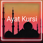 Audio Ayat Kursi Mp3-icoon