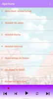 Audio Ayat Kursi Mp3 screenshot 1