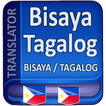 Bisaya to Tagalog Translator 图标