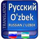 APK O'Zbekcha Ruscha Tarjimon