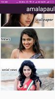 Amala Paul social media updates تصوير الشاشة 1