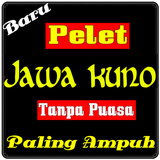 Amalan Mantra Jawa Kuno Lengka Zeichen