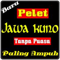 Amalan Mantra Jawa Kuno Lengka-poster