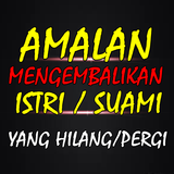Amalan Mengembalikan Istri suami yang Pergi Zeichen