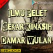 Amalan Pelet Sekar Kinasih Damar Wulan Ampuh
