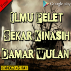 Amalan Pelet Sekar Kinasih Damar Wulan Ampuh icon