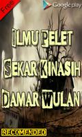 Amalan Pelet Sekar Kinasih Damar Wulan Ampuh screenshot 1