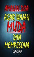 Doa Agar Wajah Muda dan Mempes Screenshot 2