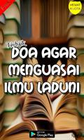 Amalan Doa Agar Menguasai Ilmu Laduni Terlengkap Screenshot 1