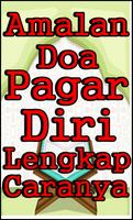 Amalan Doa Pagar Diri Lengkap  Screenshot 1