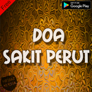 Amalan Doa Sakit Perut Terbaik Dan Lengkap APK