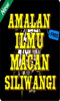 Amalan Ilmu Macan Siliwangi 截图 1