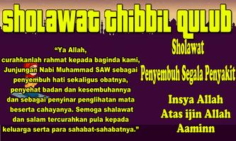 Sholawat Penyembuh Segala Peny ảnh chụp màn hình 1