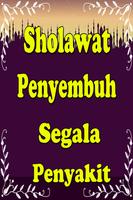 Sholawat Penyembuh Segala Peny ảnh chụp màn hình 2