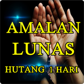 Amalan Lunas Hutang 1 Hari 圖標