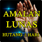 Amalan Lunas Hutang 1 Hari アイコン