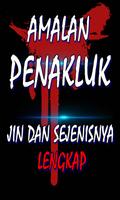 Amalan Penakluk Jin Dan Sejeni Ekran Görüntüsü 1