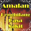 Amalan Penghilang Rasa Sakit