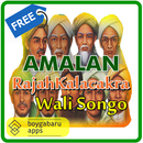 Amalan RajahKalacakra Wali Songo APK