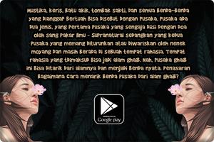 Amalan Sedot Benda Pusaka Screenshot 1