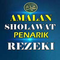 Amalan Shalawat Penarik Rezeki plakat