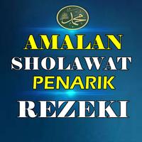 Amalan Shalawat Penarik Rezeki постер
