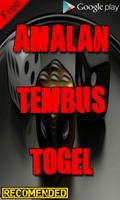 Amalan Tembus Togel screenshot 1