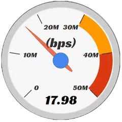 Internet Speed Tester アプリダウンロード