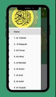 Al Quran Indonesia скриншот 1