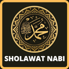 Sholawat Nabi MP3 Lengkap ícone