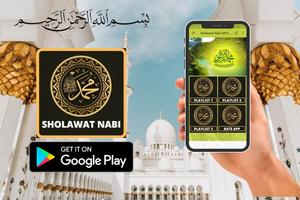 Sholawat Nabi MP3 Lengkap 海報