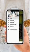 Sholawat Nabi MP3 Lengkap capture d'écran 1