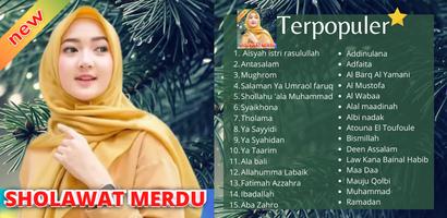 Sholawat Nabi Merdu Lengkap الملصق