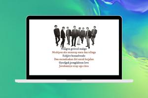 Exo Lyrics (Offline) Screenshot 3