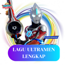 Lagu Ultraman Lengkap Offline Opening Song Mp3 APK