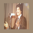 APK اغاني ابوبكر سالم بدون نت