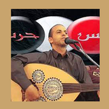 اغاني ابراهيم الطايفي بدون نت