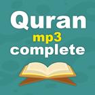 Quran mp3 offline complete icône
