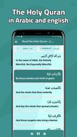 Quran mp3 offline complete اسکرین شاٹ 2