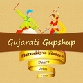 ”Gujarati Garba, Gujarati Dayro, Gujarati Jokes