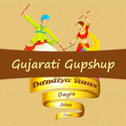 Gujarati Garba, Gujarati Dayro, Gujarati Jokes icône