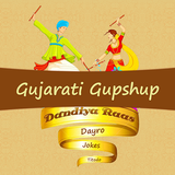 Gujarati Garba, Gujarati Dayro, Gujarati Jokes icône